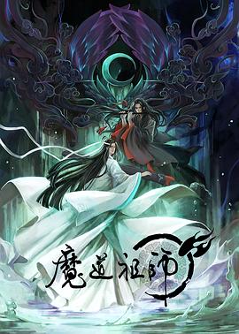 爱是一场温柔幻觉
