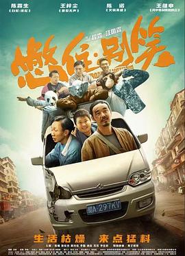 恋爱的正确姿势