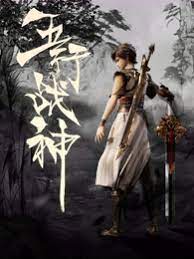 无地自容