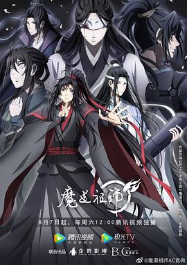 帕高与魔法绘本