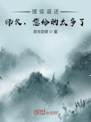 爱情避风港