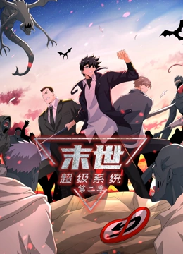 希腊人佐巴