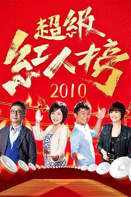 斯普林斯汀:百老汇音乐会