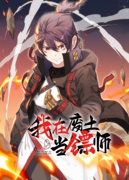 性别为本