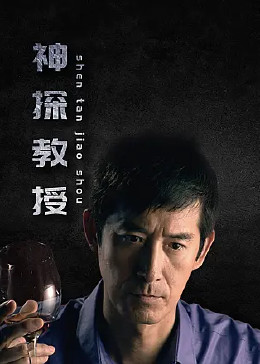 年轻的维多利亚