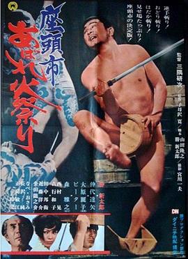 爱得其所