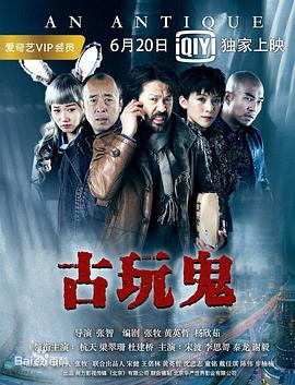 带小狗的女人