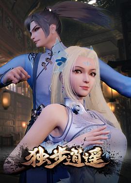 幸福已逝