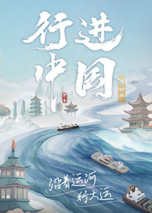 父亲的信徒
