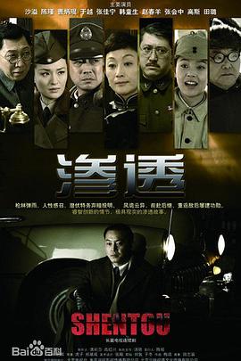 爱到杀死你