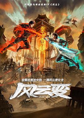 爱到杀死你