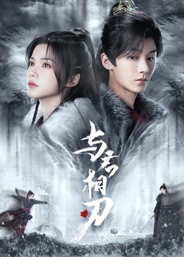 无尽的战壕