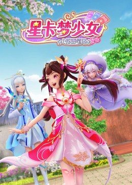 毒舌律师