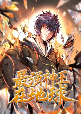 巴比龙